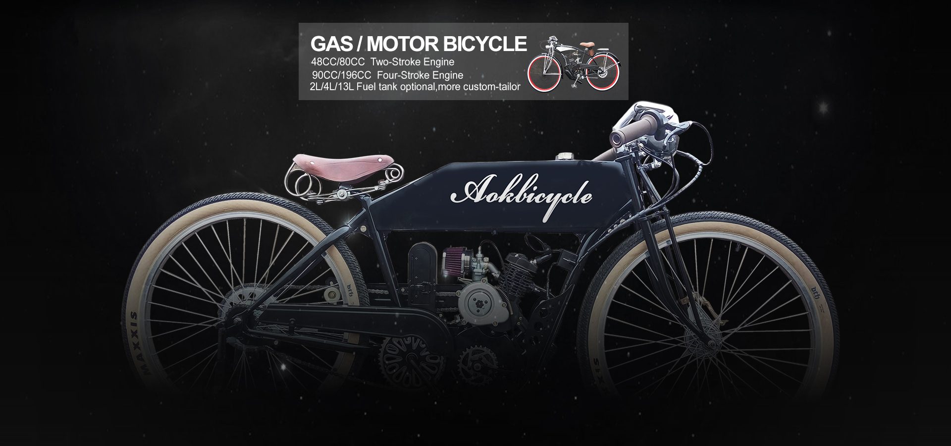 Motor Bicycle