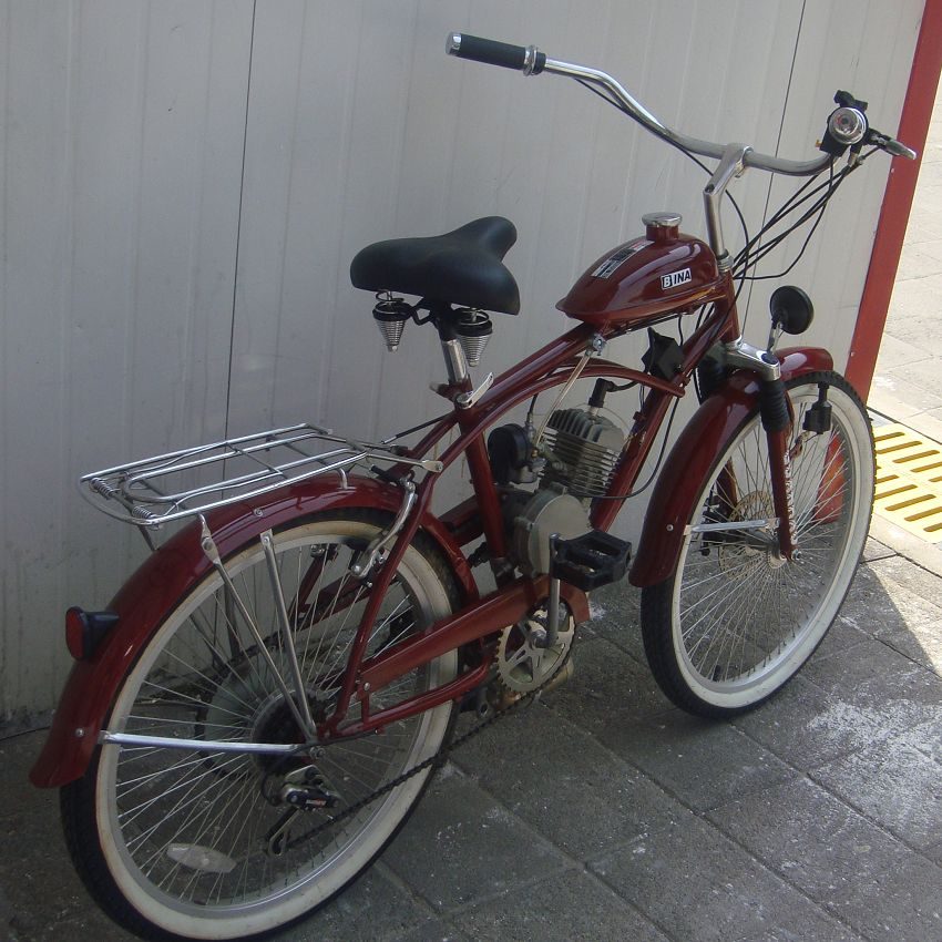 MB-04-1 24"Gas Bicycle image 4