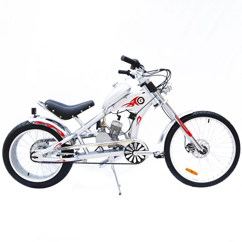 20-24 inch motor  gas chopper bike