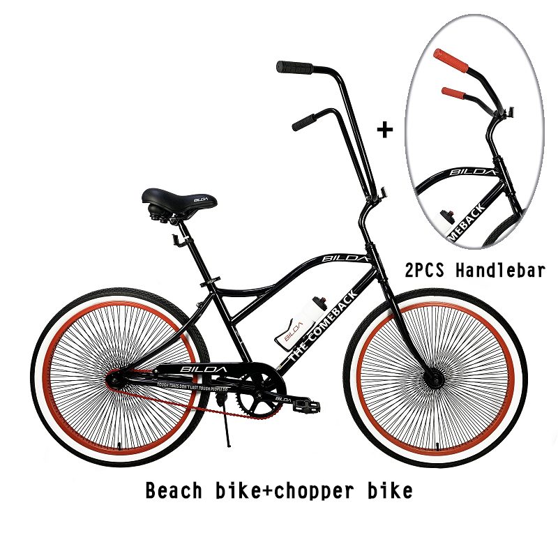26" Chopper+Beach Cruiser Bike