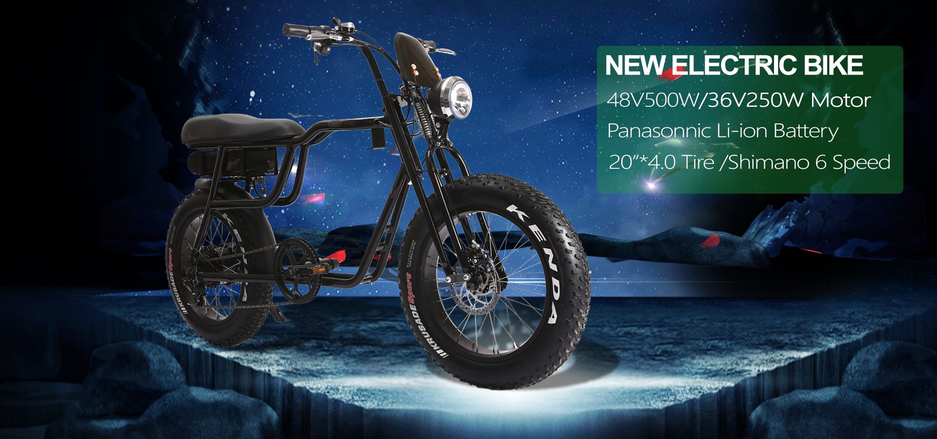 New Classic Electric Bike